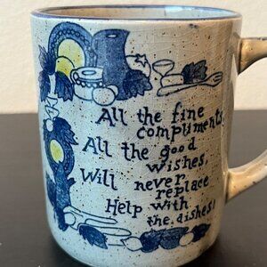 Vintage Stoneware Novelty Coffee Mug "Help With Dishes" Made in Japan